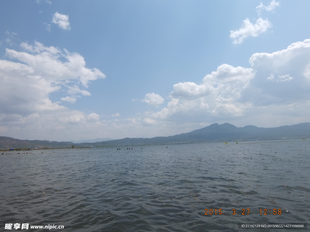 拉市海