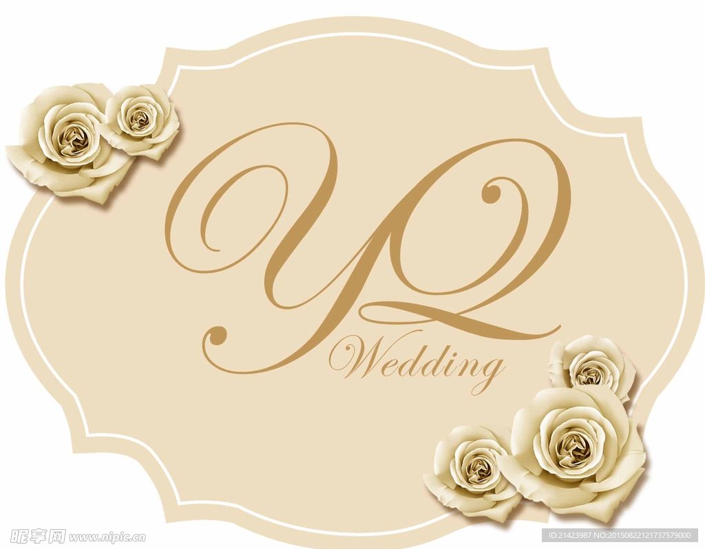 婚礼logo