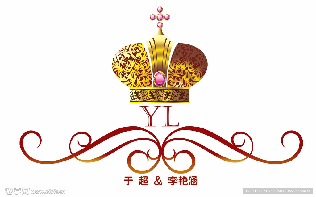 婚礼 logo