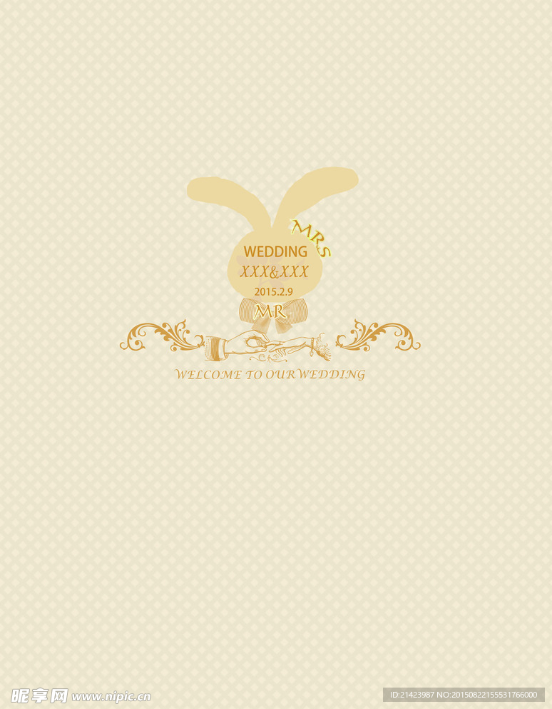 婚礼 logo