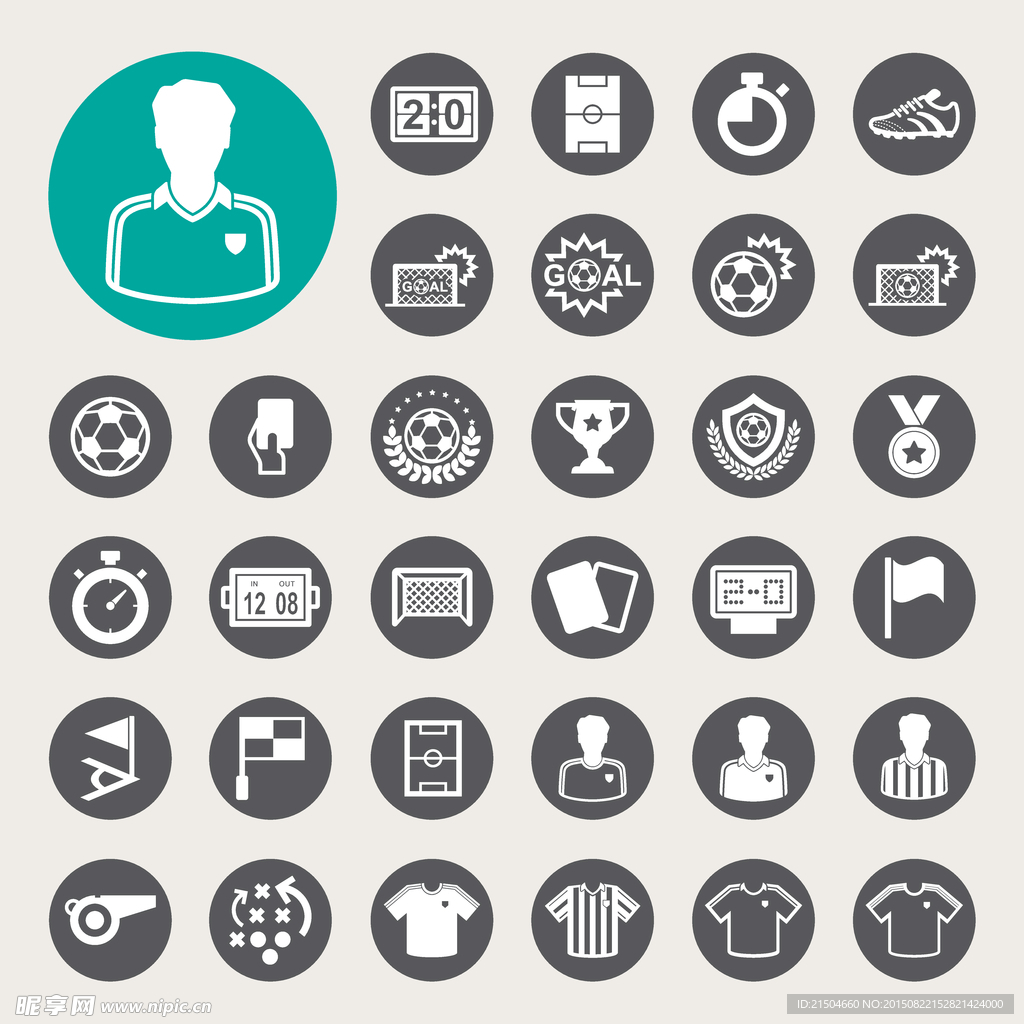 大量足球联赛精致矢量图标