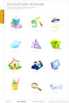 可爱办公用品矢量素材图