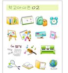 学校学习用品矢量素材