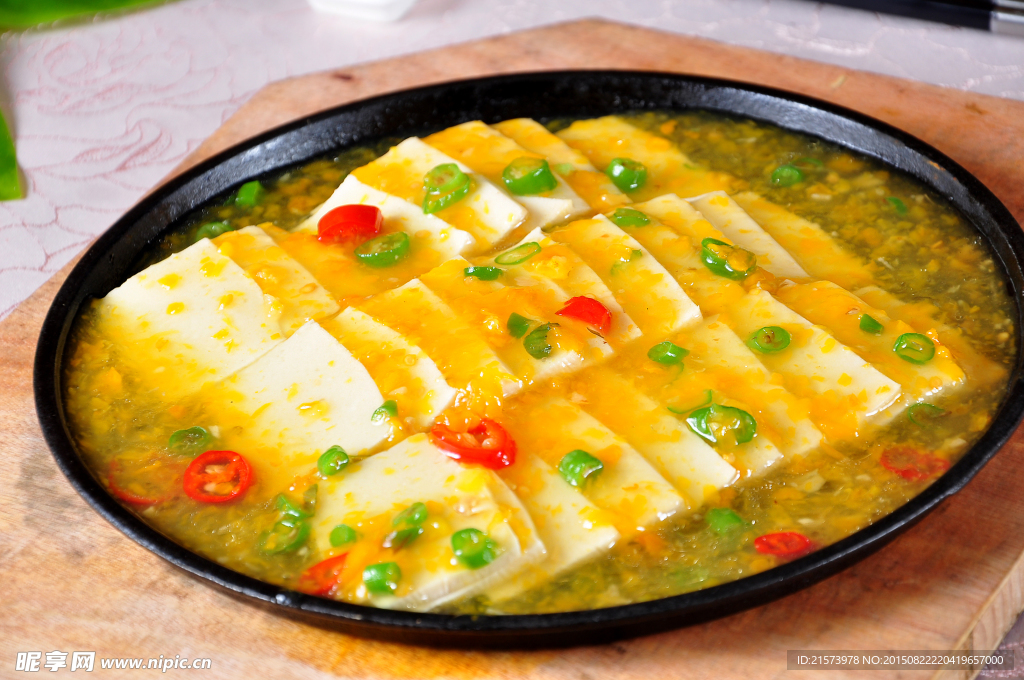 铁板黄椒豆腐
