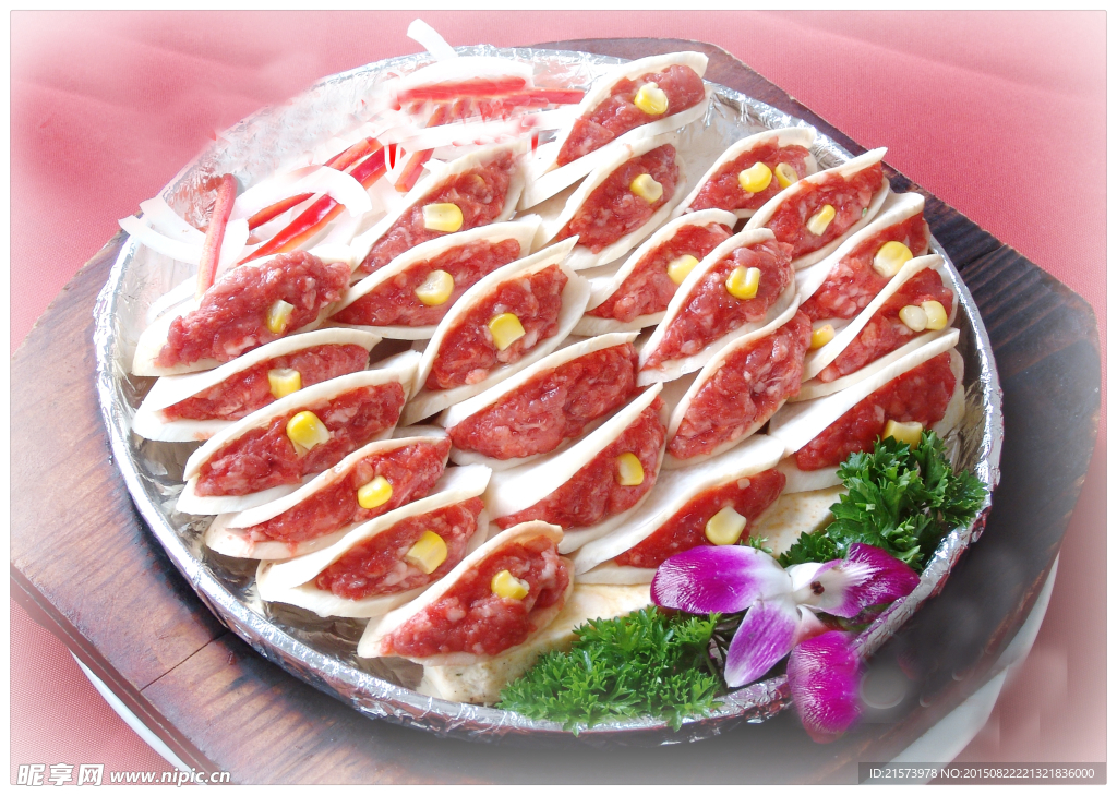 铁板菌中鲜