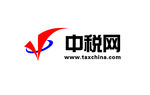 中税网标志