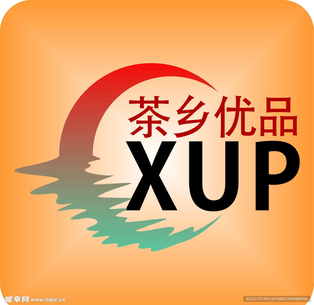 茶乡优品