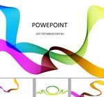 抽象PPT