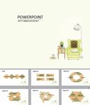 简约PPT