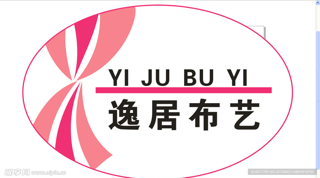 窗帘标志