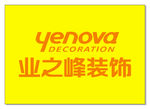 业之峰装饰logo