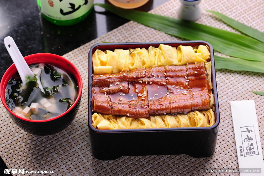 日本料理