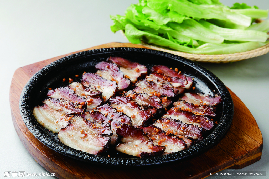 湘庭烤肉