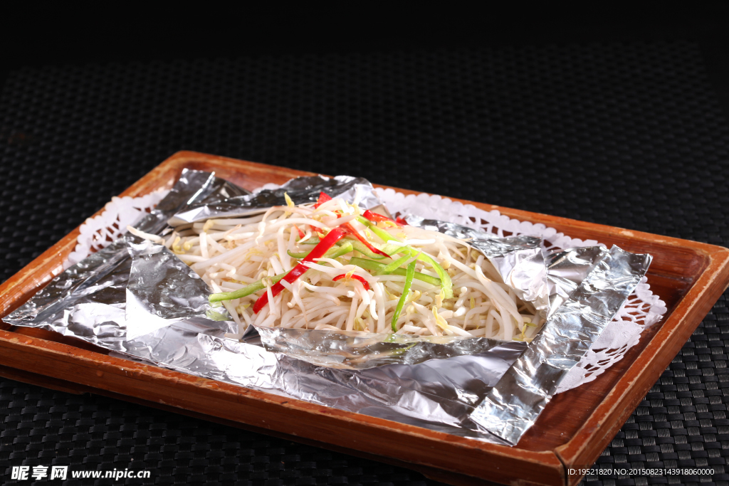 锡烤豆芽