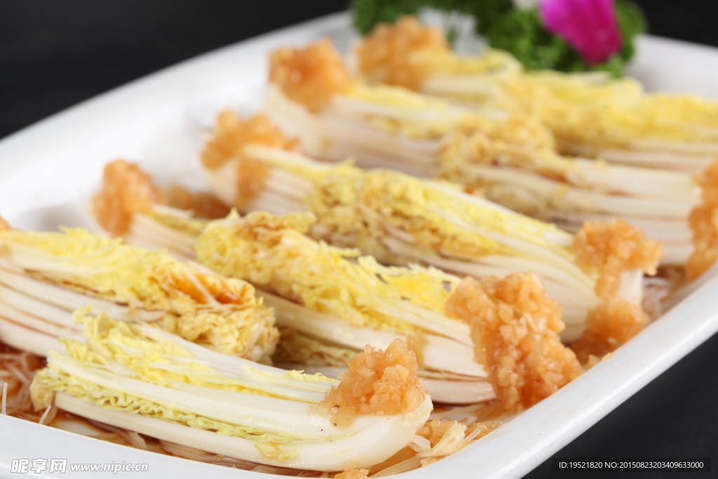 粉丝娃娃菜