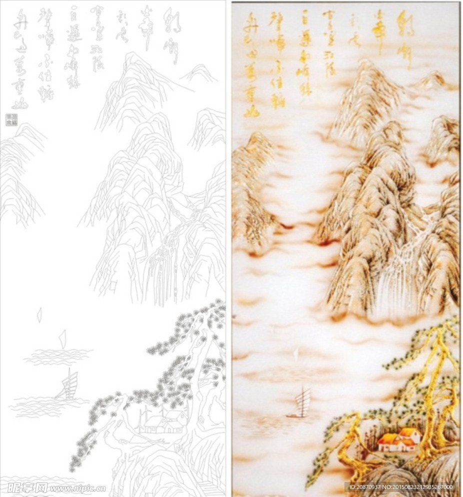 山水迎客松