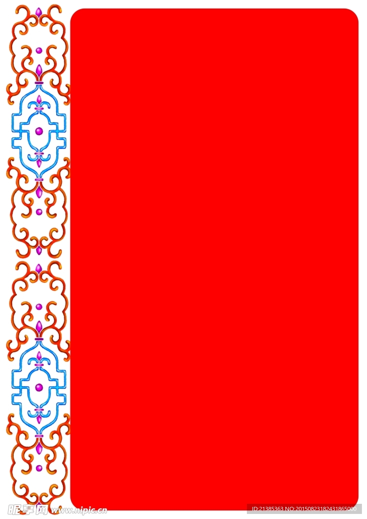欧式花纹