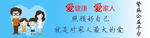 蓝色banner