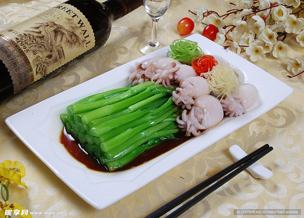 菜心墨鱼仔