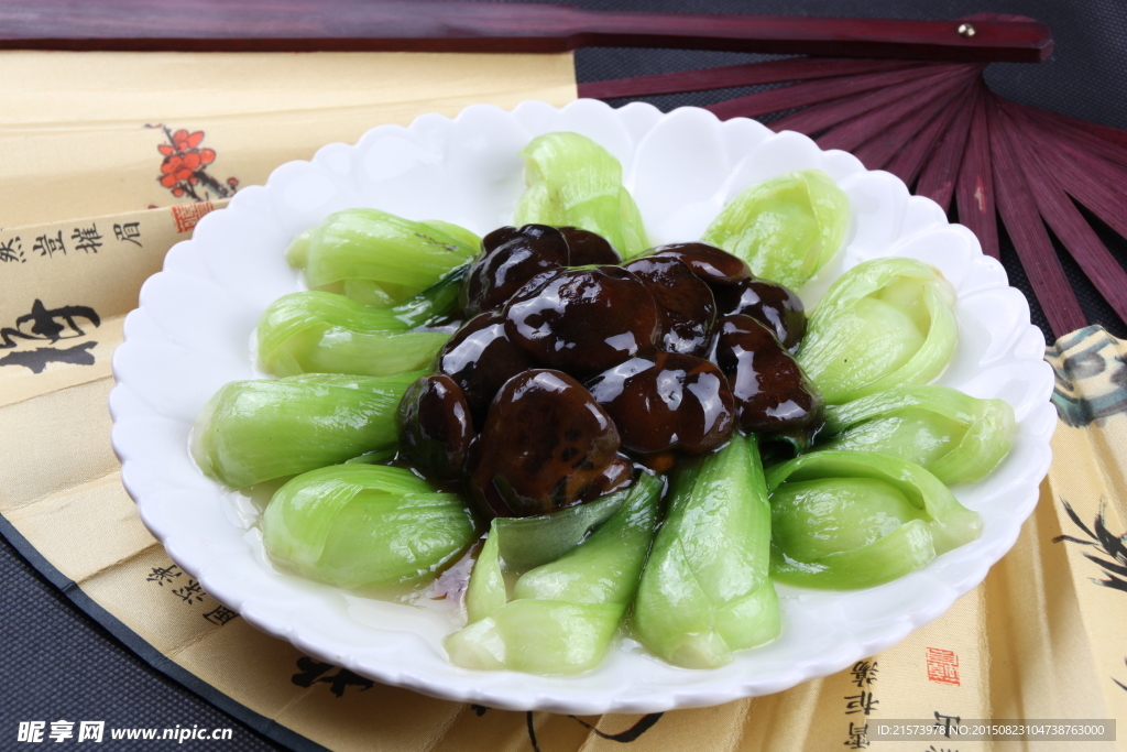 香菇菜心