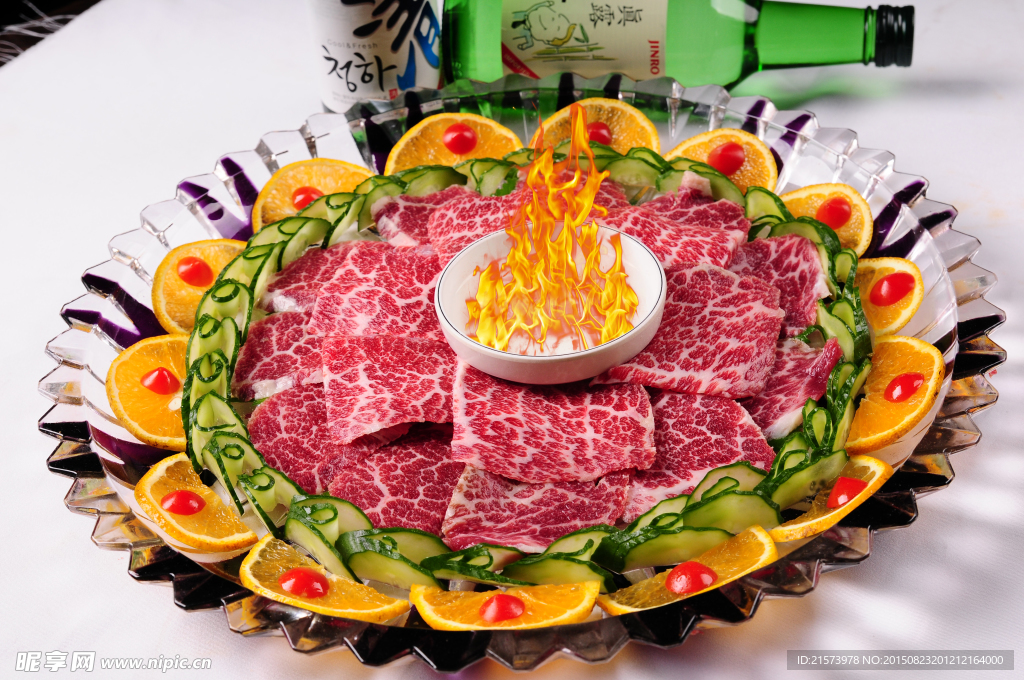 韩中味金牌烤肉