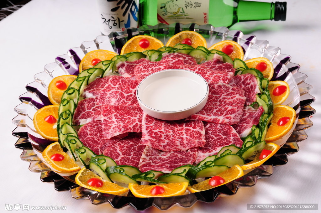 韩中味金牌烤肉