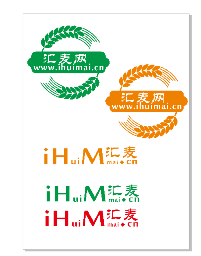 商标设计