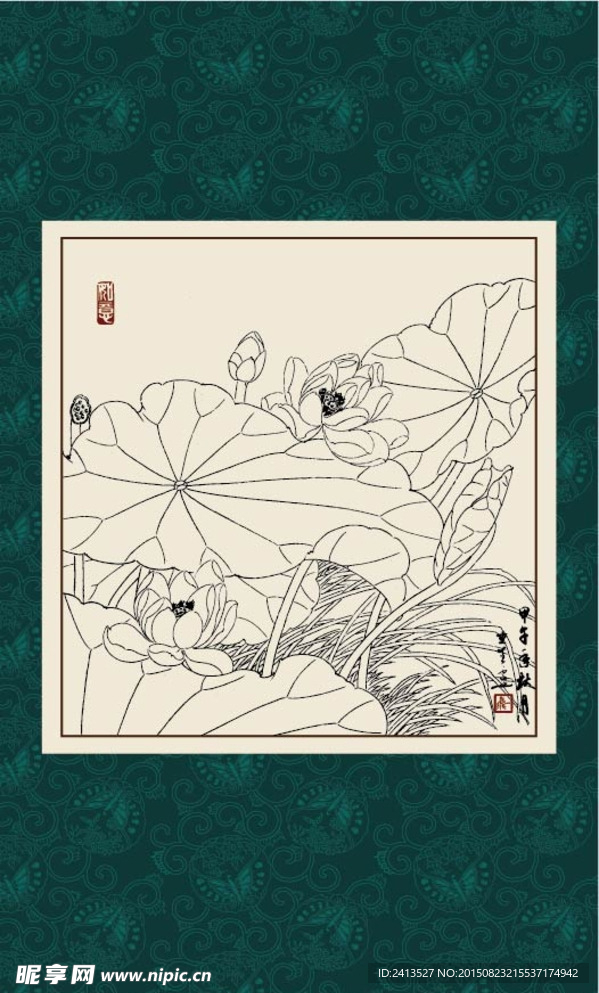白描荷花