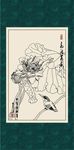 白描荷花