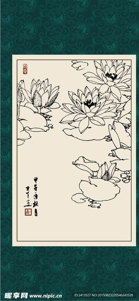 白描荷花