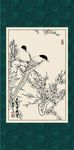 白描梅花