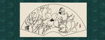 白描玉兰
