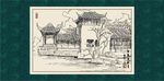 江南小镇