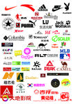 商场品牌logo