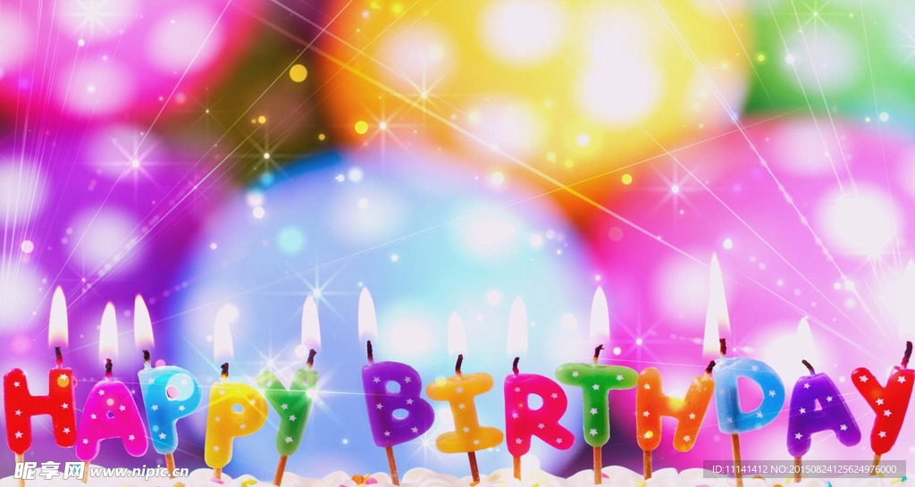 精美生日快乐专用LED视频素材