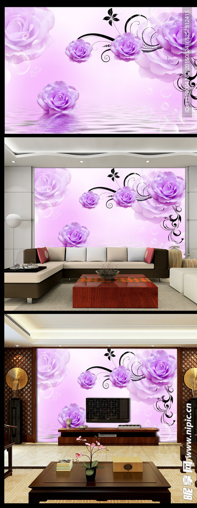 紫色玫瑰倒影背景墙