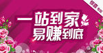 活动标题