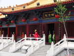 清明上河园