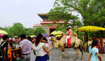 清明上河园