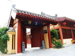 清明上河园