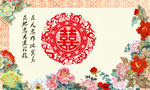 中国红婚礼