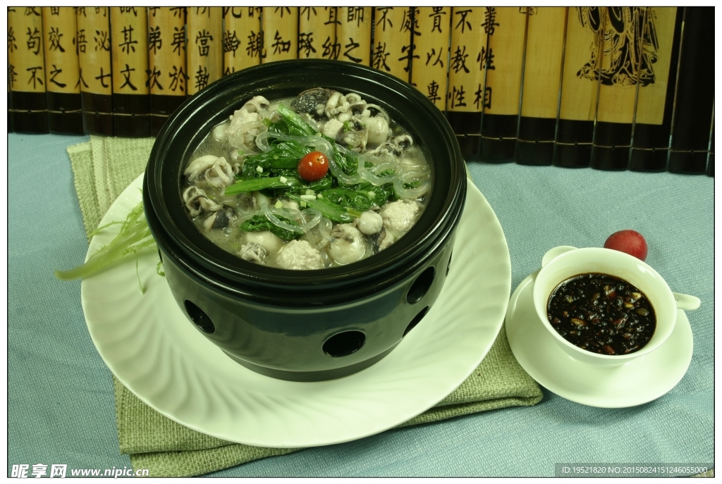 烩墨鱼仔