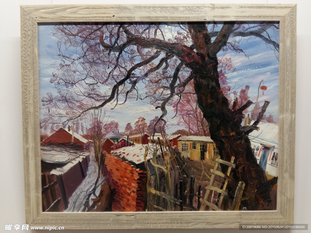 油画