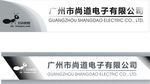 公司门头