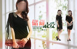 女装海报