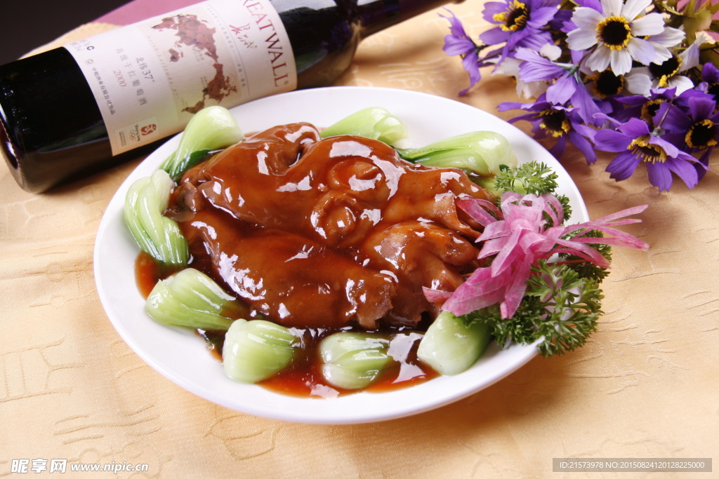 鲍汁扣牛掌
