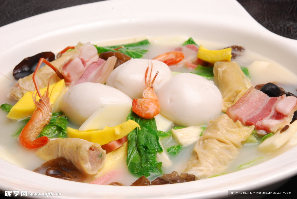 烩三鲜