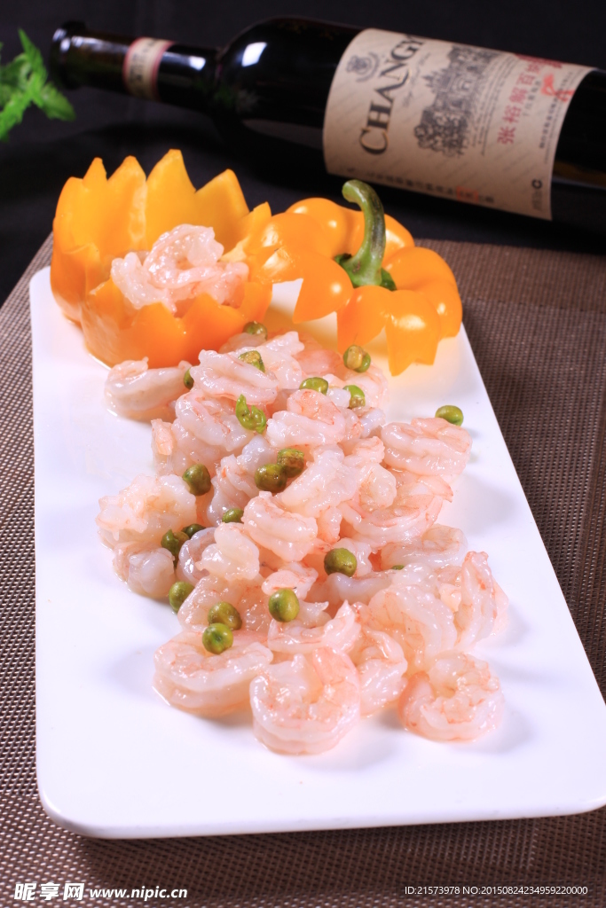 煎豆虾仁
