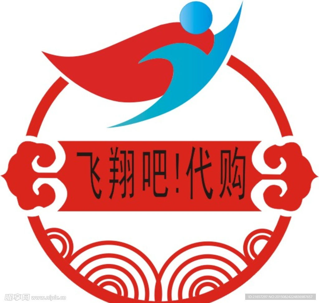 飞翔标志