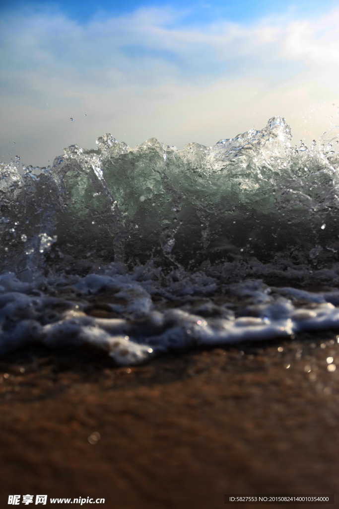 海浪